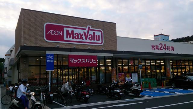 ホテルNaha Beach House エクステリア 写真